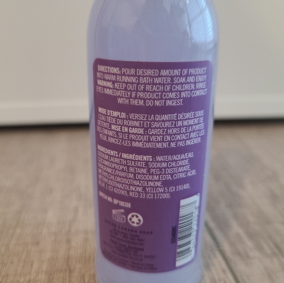 ⭐ Brompton & Langley Bubble Bath 100ml - Picture 2 of 2